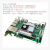 米联客MLK MZ7035FA XILINX FPGA开发板Zynq ARM7035 7045 70 套餐A(MZ7035FA裸板+基础配件包)