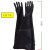 喷砂手套加厚加长带颗粒手套喷砂机专用耐磨橡胶手套左右手可单卖 光面手套右手二只(长680mm)