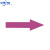 管道标识贴介质流向箭头反光膜压缩空气自来水标签警示牌B 紫色箭头 2x5cm