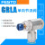 气缸节流阀GRLA-1/8-1/4-/3/8-1/2-QS-4-6-8-10-12-RS-D GRLA-1/4-QS-6-D 193146