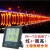 上海led投光灯8080工厂房射灯探照灯户外防水超亮泛光灯500W 8080高杆—高亮200W白光