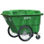 垃圾车环卫清洁车户外特大大型街道物业四轮400L保洁手推车清运车 400L绿色(无盖)