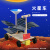 航天模型手工制作科技小制作发明作品小学生科学实验儿童 火星车材料包