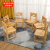 松堡王国幼儿园实木桌椅学前班宝宝专用木质学生儿童桌子写字桌椅板凳套装 实木椅子 0cm
