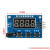 ()方形HX711模块+5kg压力传感器套装称重传感器电子秤模块1/10/20 5KG组装好