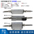 外置式电流电压式变送模块 放大器 位移信号转换器 4-20mA 0-10V 0-5V RS485 MOV4N(外置式电压-10-10V)