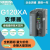 西门子G120XA三相380V变频器7.5/11/15/18.5/22/30/37/45KW 6SL3220-1YD30-0UB0