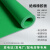 高压绝缘橡胶垫配电室房绝缘橡胶板10KV35KV防滑工业胶皮垫 绿1*1m 厚12mm耐压35kv