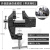 CLCEY台钳小型木工夹具桌虎钳工作台台虎钳多功能迷你平口钳木雕固定器 升级款迷你桌虎钳带夹持柱