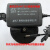 定制适用RJW7102/LT充电器 RJW7101/LT手提式防爆探照灯充电器710 RJW7102非电池