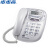 全新步步高电话机 HCD007(6033)大按键 固定电话座机 白色
