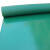 金诗洛 PVC光面地毯 无尘车间仓库办公室防水防滑塑胶耐磨地板垫 1.2m宽*1m绿色 JM0026