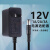 12V2000MA/1000MA电源适配器监控摄像头接口5.5 5V2A_4.0接口或0.4CM