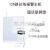 485总线报警主机TCP/IP网络接警机周界无线有线局域网POE报警 120路485总线主机