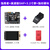 野火 STM32开发板单片机 ARM开发板超51单片机 STM32F103VET6开发板学习板指南者 主板+高速DAP+3.2寸+指纹模块