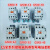 LS产电直流接触器GMD-9/12/18/22/32/40/50/65 DC24V 110V GMD-32 DC220V