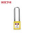 BOZZYS通开型工业安全长梁挂锁76*6MM钢制上锁挂牌能量隔离LOTO设备锁定安全锁具BD-G22 KA