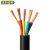 沈缆银环 YZ-450/750V-5*6mm²国标中型橡套软电缆 1米（100米起订）