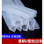 京臣透明硅胶u型一口耐高低温密封条 装饰条玻璃钢材防撞煤气灶包边条 UT-01