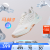 安踏马赫3代丨谷爱凌同款氮科技跑步鞋体测运动鞋女鞋 象牙白/氧气绿-11 5.5(女36)