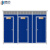 穆运 移动厕所户外三人卫生间环保工程专用移动卫生间 1.1*3.1*2.35蓝色带粪箱
