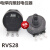 电位器RVS28-B1K电位器B102/2W绝缘轴电位器/电焊机塑封电位器 1K