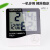 华佰冰箱温度报警器冷库用温度计C601数显冰柜药房高温报警温度计C606 HTC-1带时间闹钟（高低温查询）
