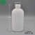 科研斯达 塑料小口瓶 密封塑料样品瓶 塑料瓶 小试剂包装密封瓶子 刻度分装药品瓶 含内盖 250ml  3个/包 