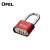 OPEL 锌合金密码锁  LZN-504