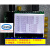 射频信号源 AD9959 信号发生器 AD9854升级 四通道独立 支持调制 AD9959+STM32主控板+TFT触摸
