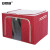 安赛瑞 收纳箱 牛津布折叠整理被子衣物储物箱 66L单个装 红色圆点 200780