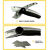 史丹利（STANLEY）/史丹利FatMax重型割刀7寸壁纸刀割刀地毯刀 Fatmax重型割刀 10-777-22