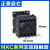 定制交流型直流接触器NXC-06M10 09M10 12M10Z 24V220V380V迷你 NXC-09M10备注电压 交流