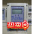 电气DDSY1053 15-60A单相电子式预付费电能表出租房电表