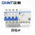 正泰（CHNT）NXBLE-125漏电保护器1P2P3P+N 4P/100A大功率空气开关断路器 1P+N 100A