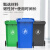户外垃圾桶大号带盖环卫带轮小区物业商用塑料分类室外大容量垃圾箱 黑色 100L