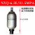定制奉化产NXQA系列囊式蓄能器 NXQ-0.63L/-100L 螺纹式 液压站储 6.3L/31.5MPA