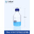 肖特 DURAN 蓝盖瓶 丝口蓝盖试剂瓶 SCHOTT螺口试剂瓶250ml 750ml (透明)