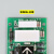 EiSEG-106 LG星玛电梯外呼显示板EiSEG-108 REV1.2外呼板配件大全 EiSEG-108 单价
