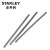 史丹利（STANLEY）3件套迷你钢锯条手工锯木工锯钢锯架锯子锯条 15-905-23 （6英寸）现货