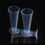 HKNA 实验室透明塑料杯子 耐高温带刻度量杯 三角量杯100ml 