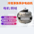 万灵冷柜罩极异步电动机 杭州华煌电机 YXF48S-4 40W60W75W30W90W 电机30W