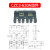 抽屉柜一次接插件CZC3-B-630A 400V 主电路接静动CT2-250/160 CZC3-B-630A动件