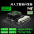 jetson nano b01 人工智能AGX orin xavier NX套件 NX国产13.3寸触摸屏键盘鼠标套餐(顺丰)