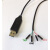 PL2303GC USB转TTL USB转串口下载线 模块板 升级刷机 支持win11 1米mini5p