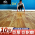 pvc塑胶地板革水泥地直接铺加厚耐磨防水地板贴自粘家用地板胶垫的 【20平方】升级网格款S046