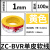 用电线广州珠江电缆BVR1.5/2.5/4/6平方芯装多股软线 1平方 单皮软线 100米 黄色