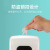 赫钢 自动洗手机 智能感应皂液器滴液洗手器 卫生间挂壁洗手液机器皂液盒 滴液1000ml