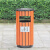 小区室外环卫收纳钢木垃圾桶果皮箱 户外分类垃圾桶 镀锌板+防腐木（咖啡色