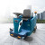 凯慕洁 驾驶式洗地机自动工业扫地机商用吸扫一体工厂洗地车小区城市道路环卫清洁车KJ1050 淡绿色带顶棚